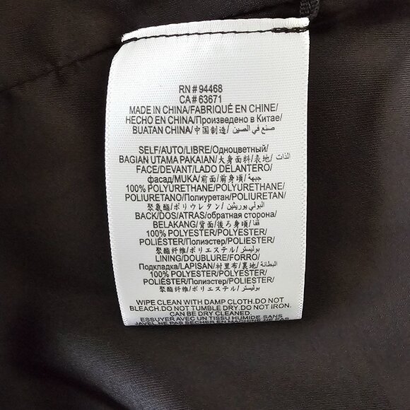 BCBGMAXAZRIA Black Pleather Blazer in size XS - Picture 4 of 5